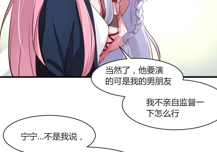 第31话 谁也改变不了-第31话