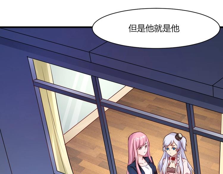 第31话 谁也改变不了-第31话