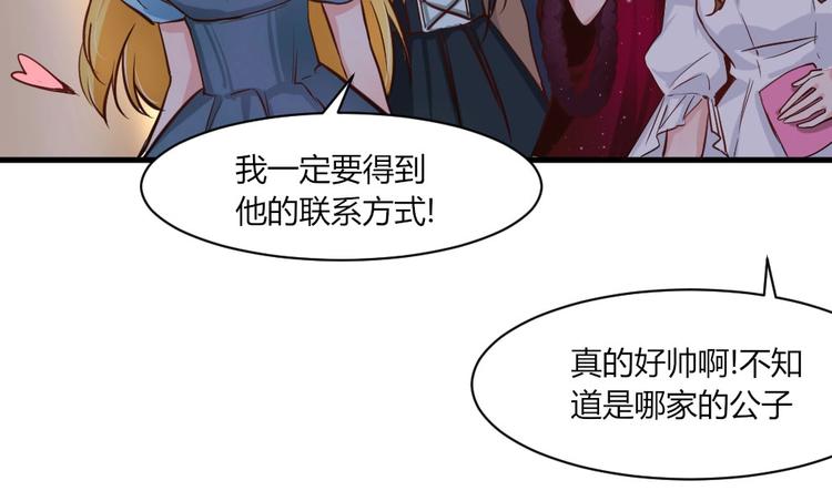 第31话 谁也改变不了-第31话