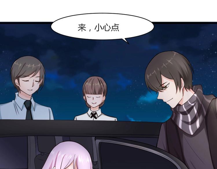第31话 谁也改变不了-第31话