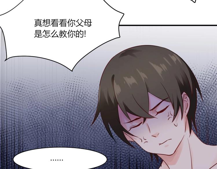 第31话 谁也改变不了-第31话