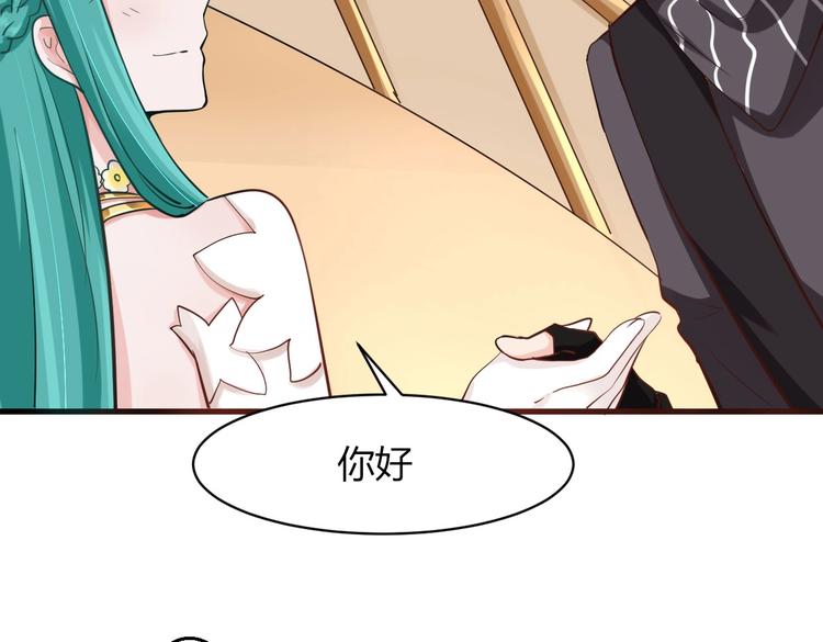 第33话 塑料闺蜜情-第33话
