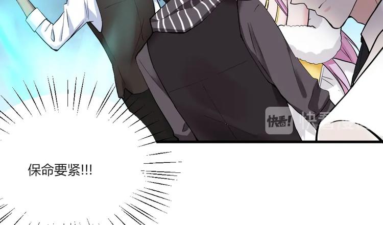 第39话 斗法-第39话