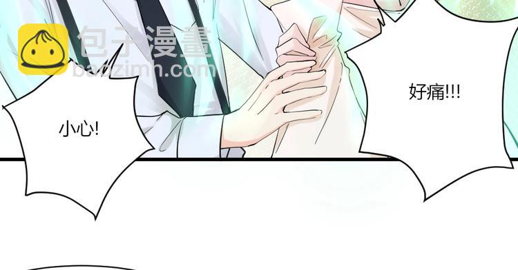 第39话 斗法-第39话