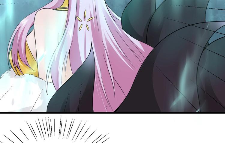 第39话 斗法-第39话