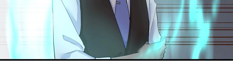 第39话 斗法-第39话