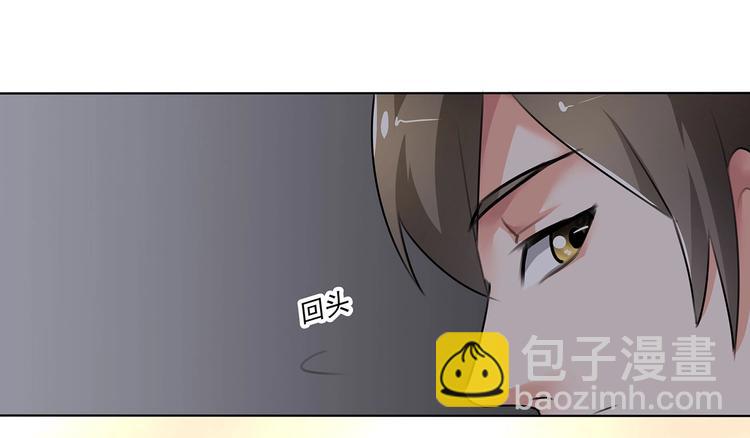 第5话 我叫叶宁宁-第5话