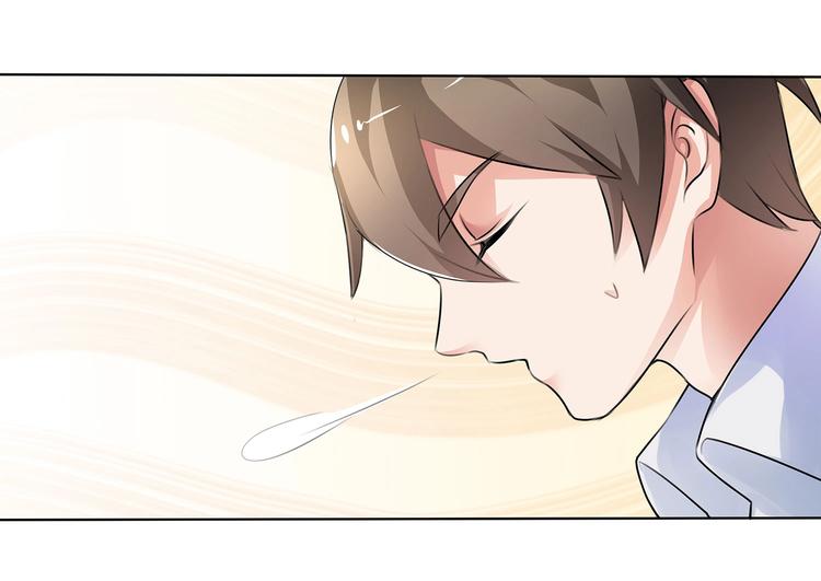 第5话 我叫叶宁宁-第5话