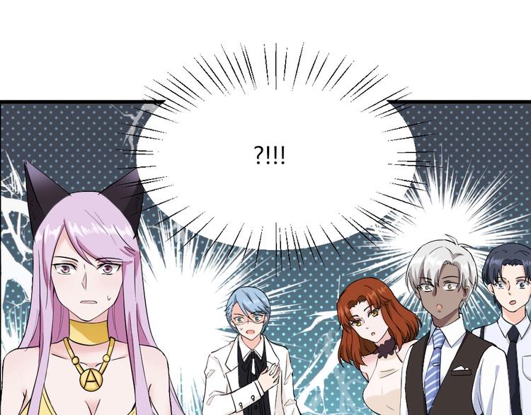 第41话 被被被被被亲了？！-第41话