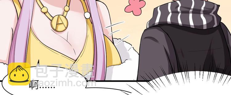第41话 被被被被被亲了？！-第41话