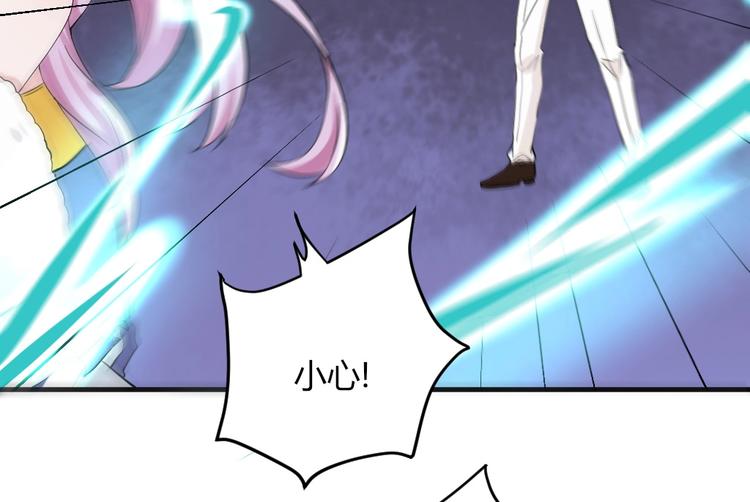 第41话 被被被被被亲了？！-第41话