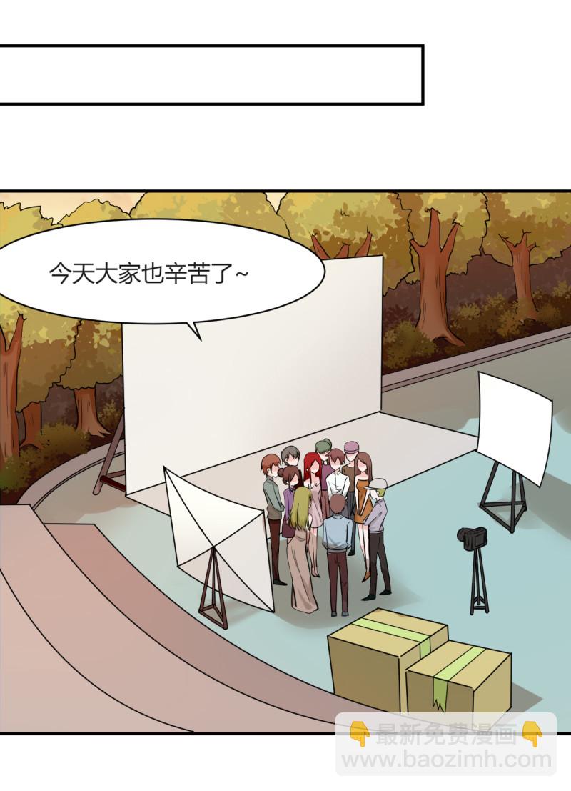 第51话 这股力量是怎么回事...-第51话