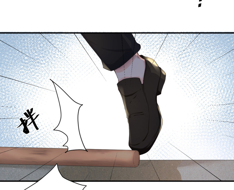 第53话 就进这屋了！-第53话