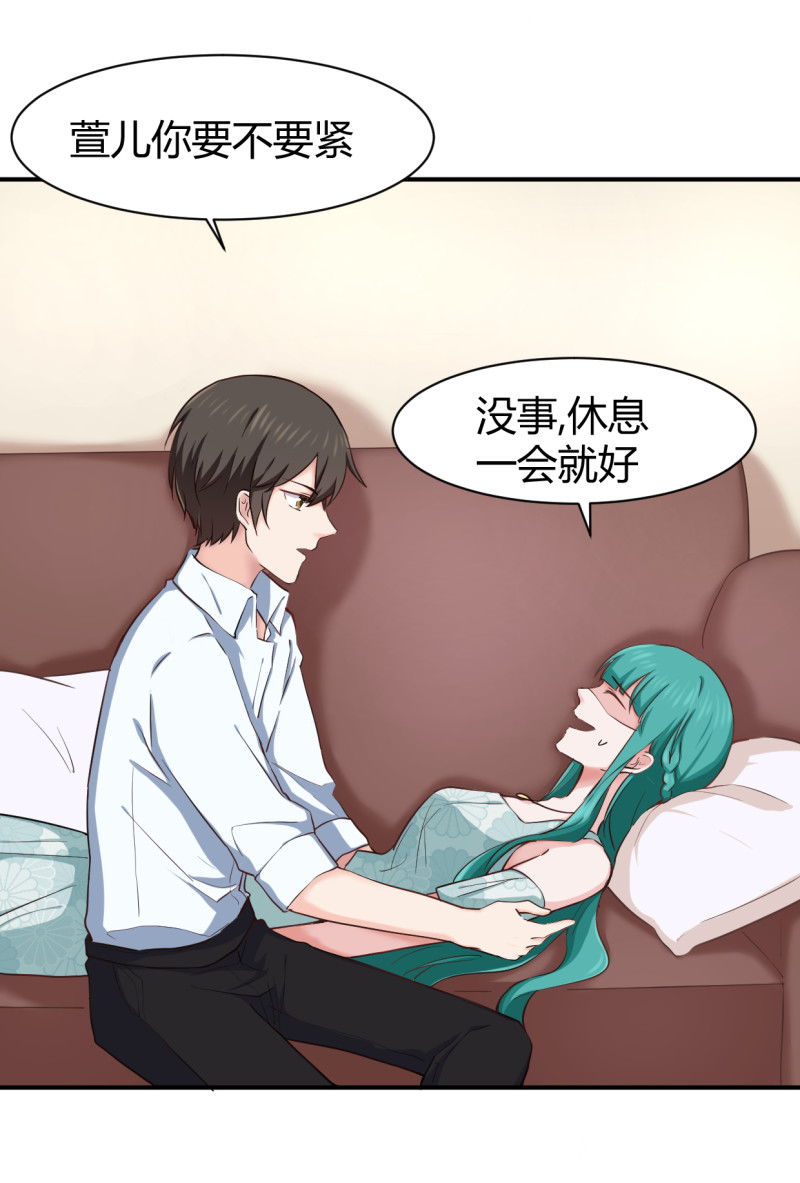 第55话 我们回家吧！-第55话