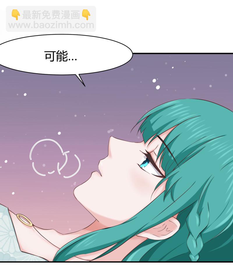 第55话 我们回家吧！-第55话