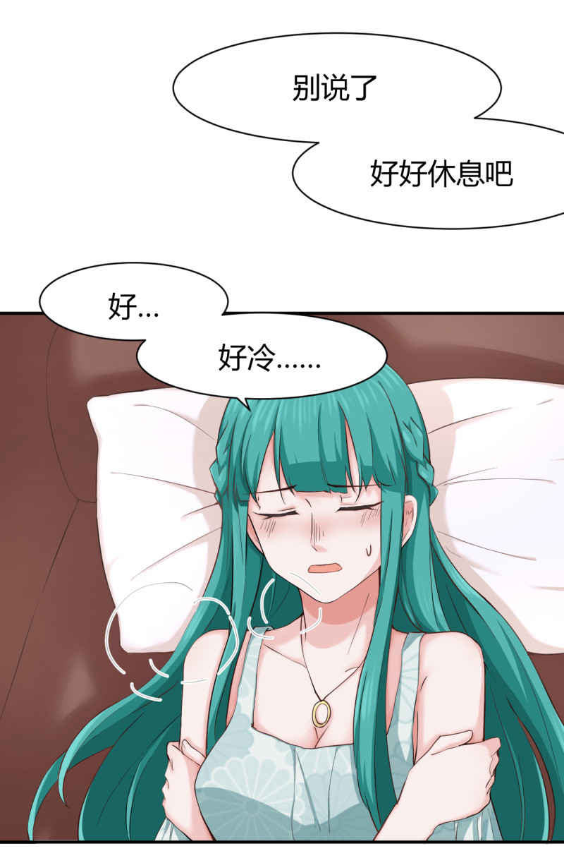 第55话 我们回家吧！-第55话