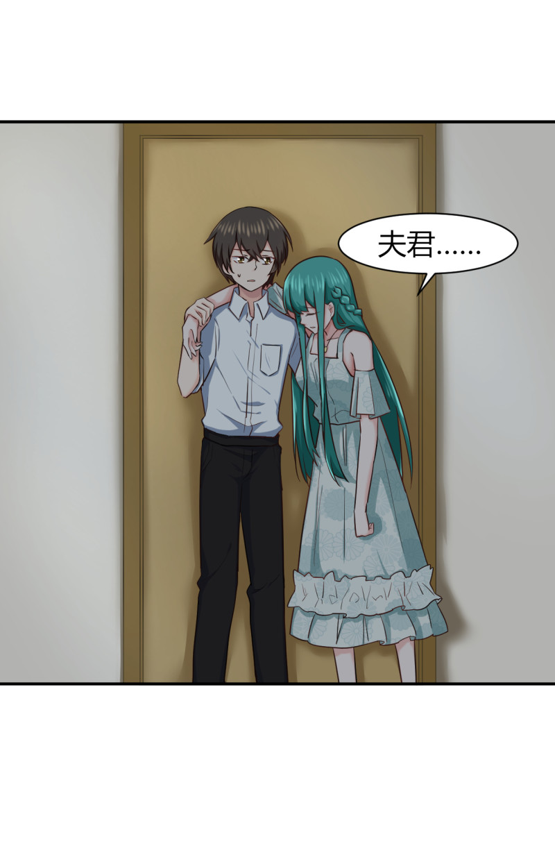 第55话 我们回家吧！-第55话