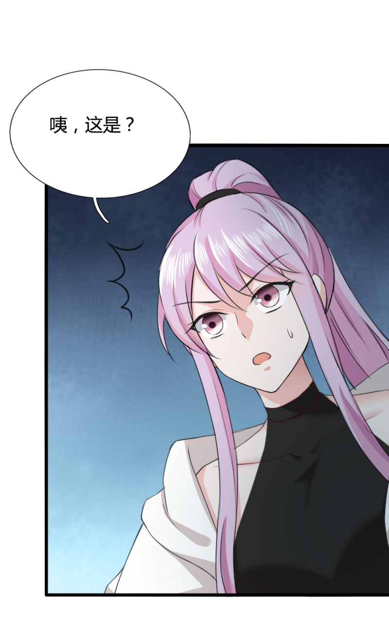 第65话 饕餮之魂要释放出来...-第65话