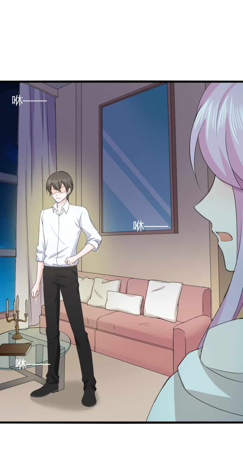 第65话 饕餮之魂要释放出来...-第65话