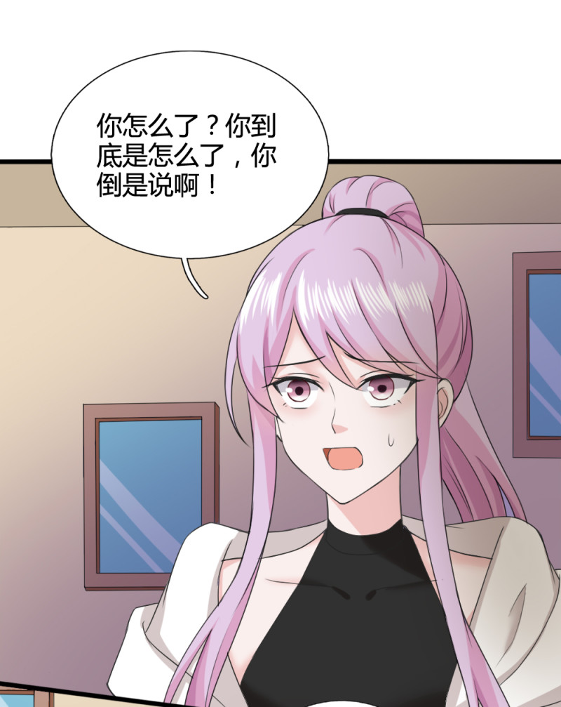 第65话 饕餮之魂要释放出来...-第65话