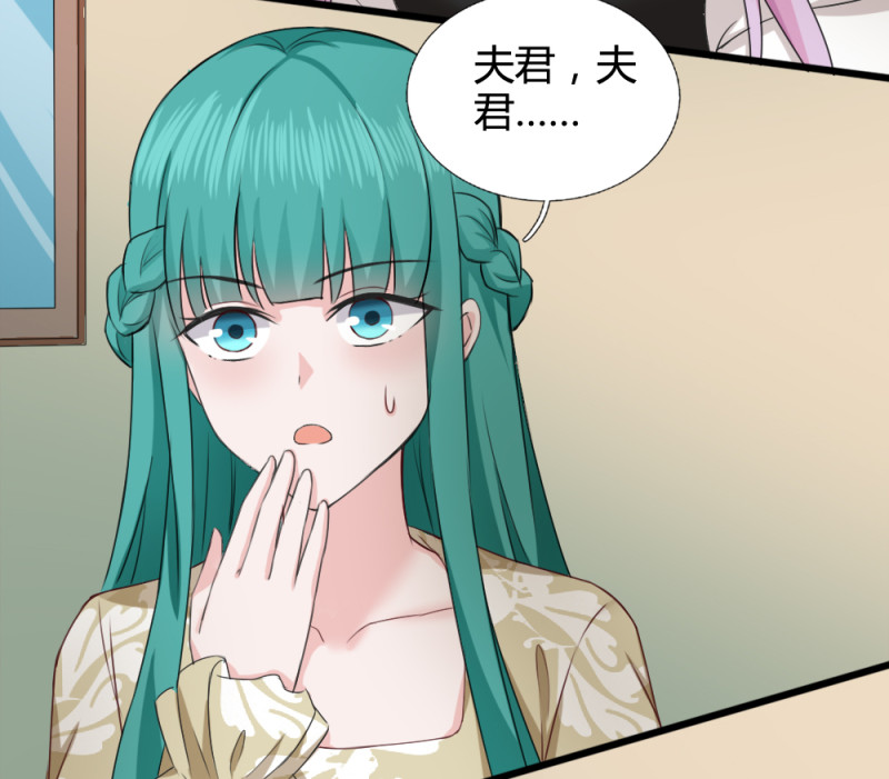 第65话 饕餮之魂要释放出来...-第65话
