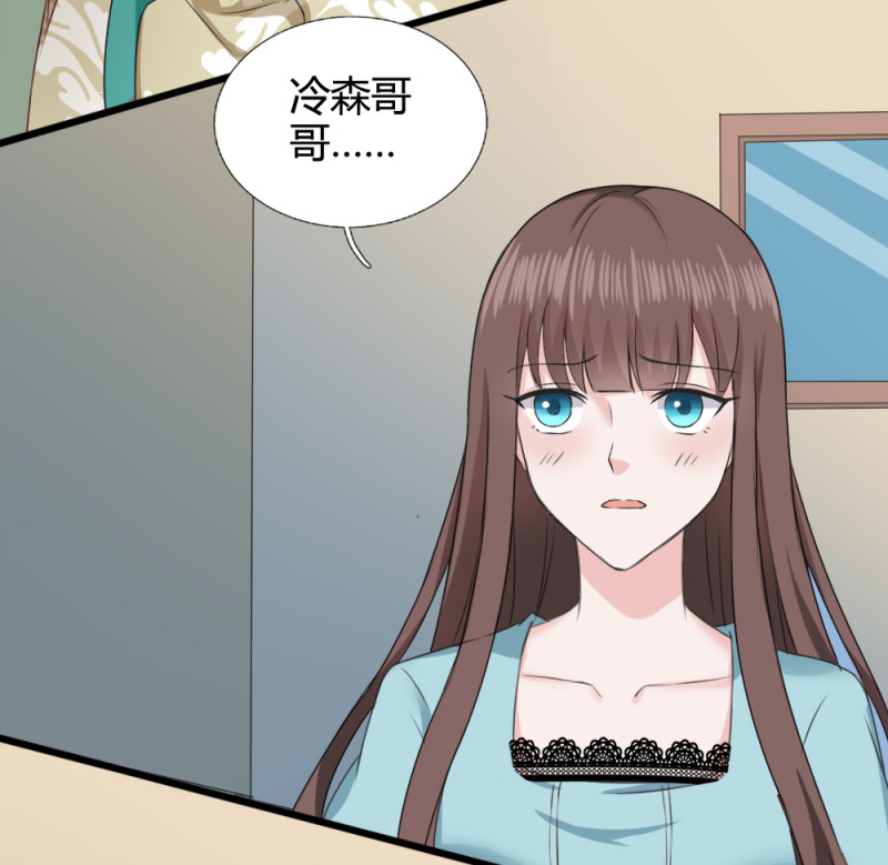 第65话 饕餮之魂要释放出来...-第65话