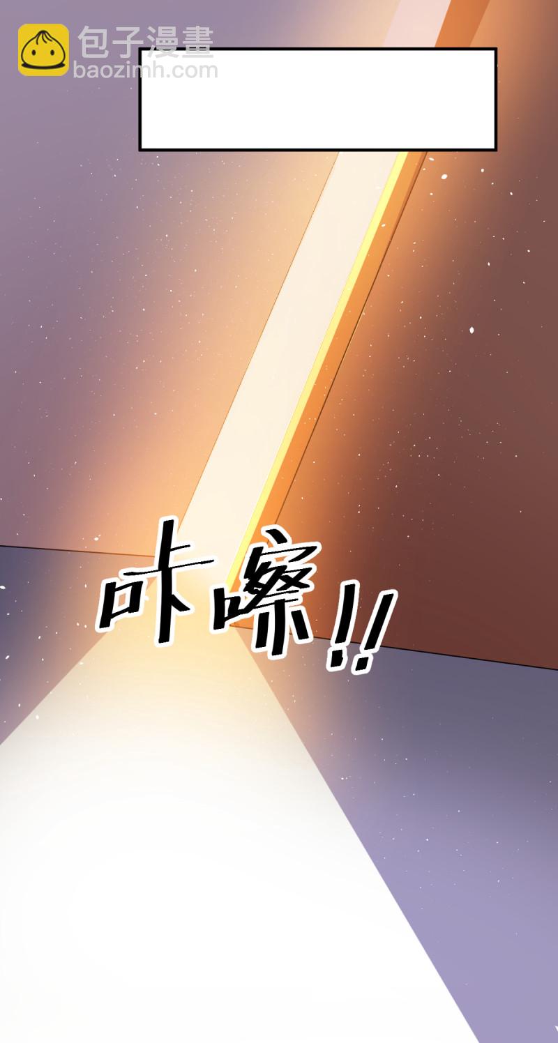 第67话 今天要死在这了吗？-第67话