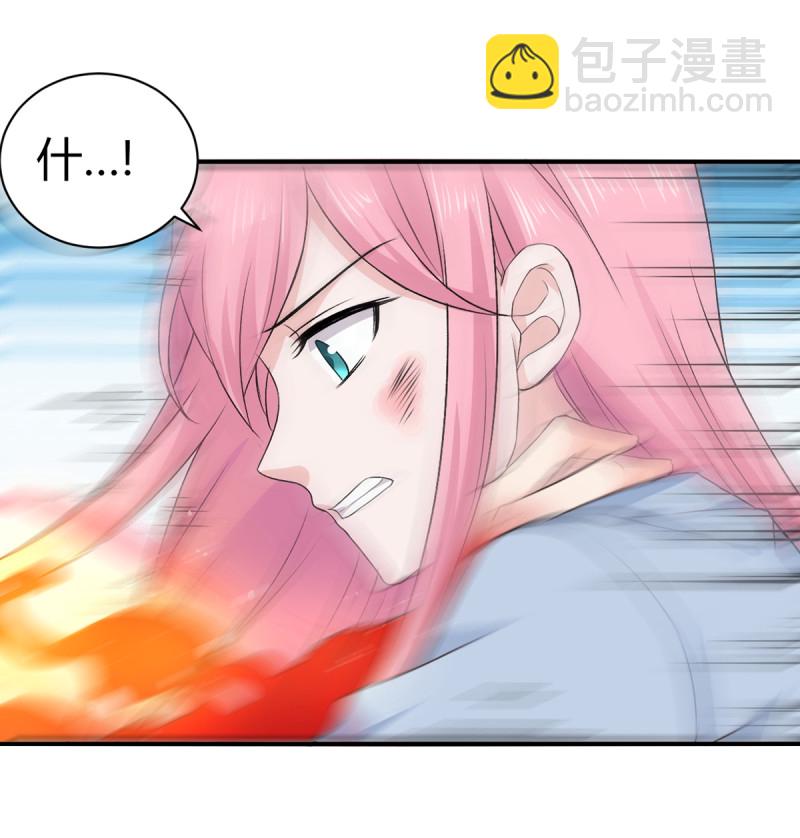 第67话 今天要死在这了吗？-第67话