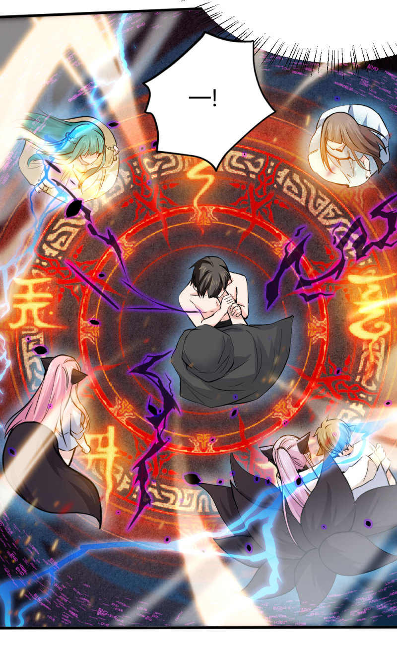 第71话 冷森黑化？！-第71话