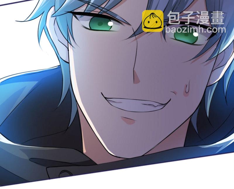 第73话 是时候动手了-第73话