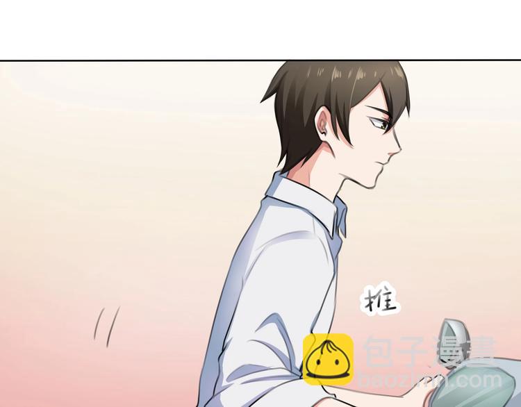第9话 救！救命！(1/2)-第9话
