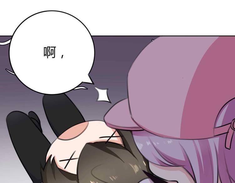 第9话 救！救命！(1/2)-第9话