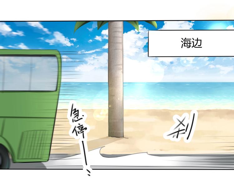 第9话 救！救命！(1/2)-第9话