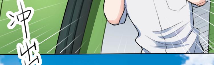 第9话 救！救命！(1/2)-第9话