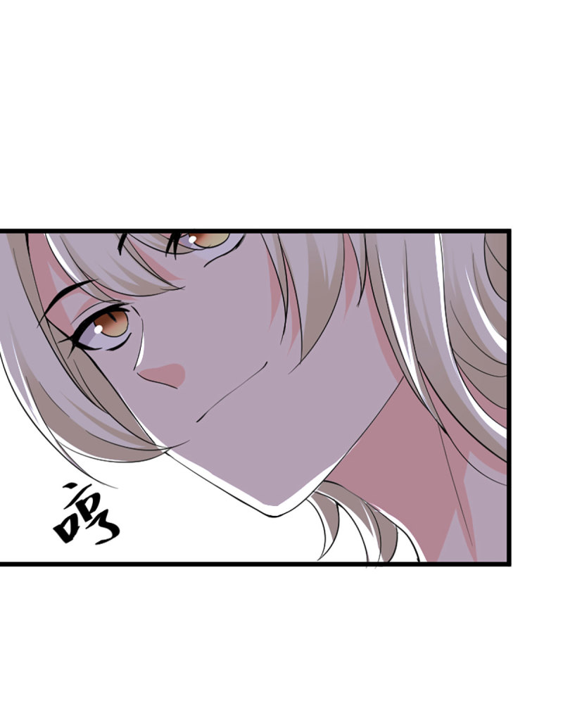 第81话 新公司都是女员工？-第81话