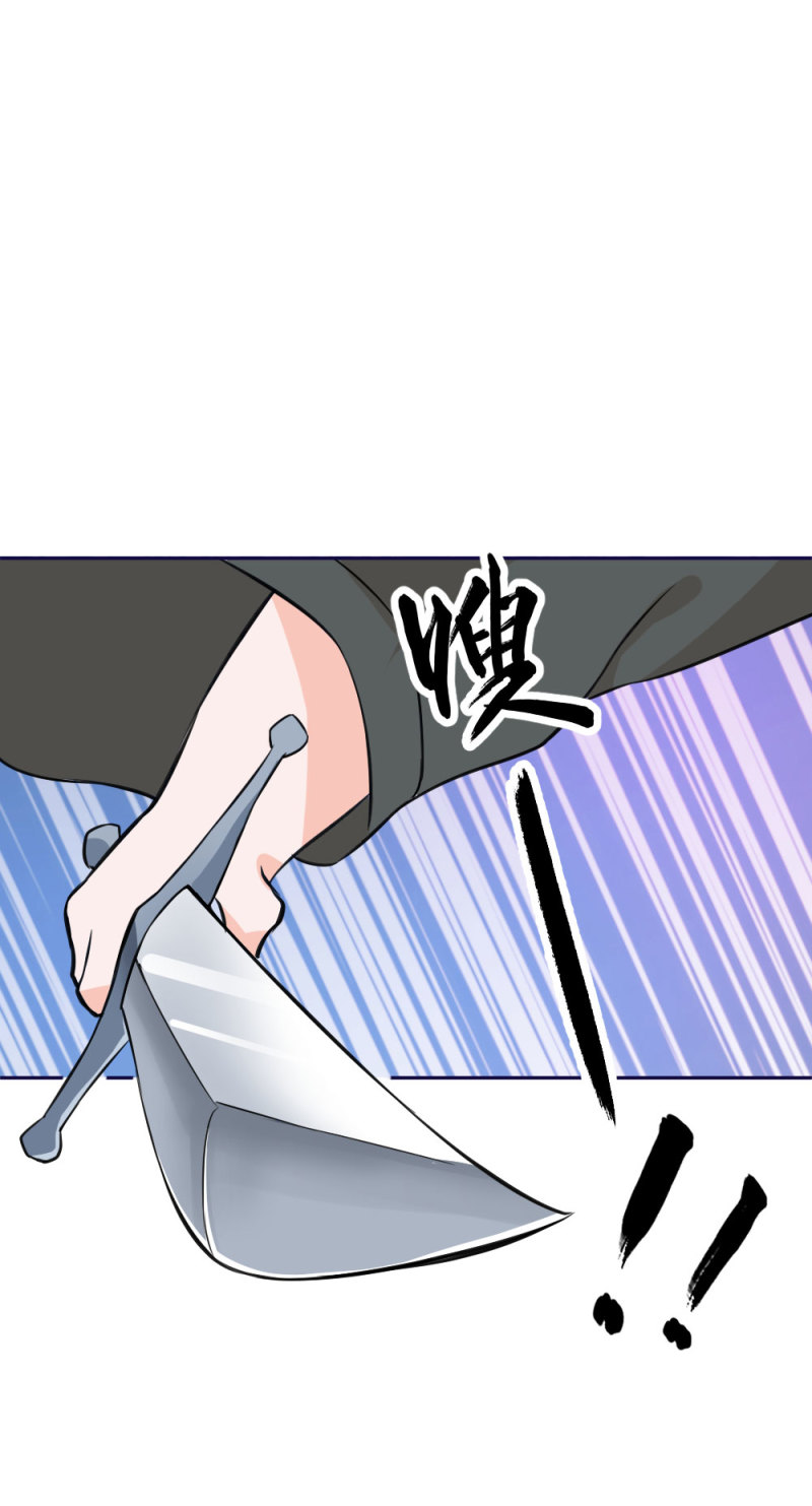 第90话 我们来生再见-第89话
