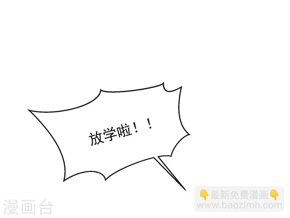 第97话 最重要的任务(1/2)-第101话