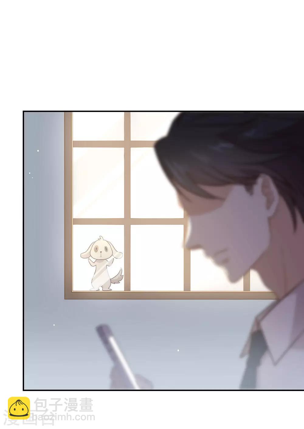 第99话 抢劫，懂吗？(1/2)-第103话