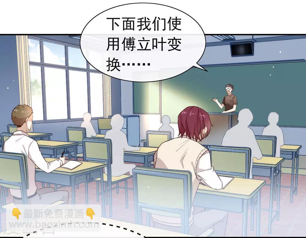 第99话 抢劫，懂吗？(1/2)-第103话