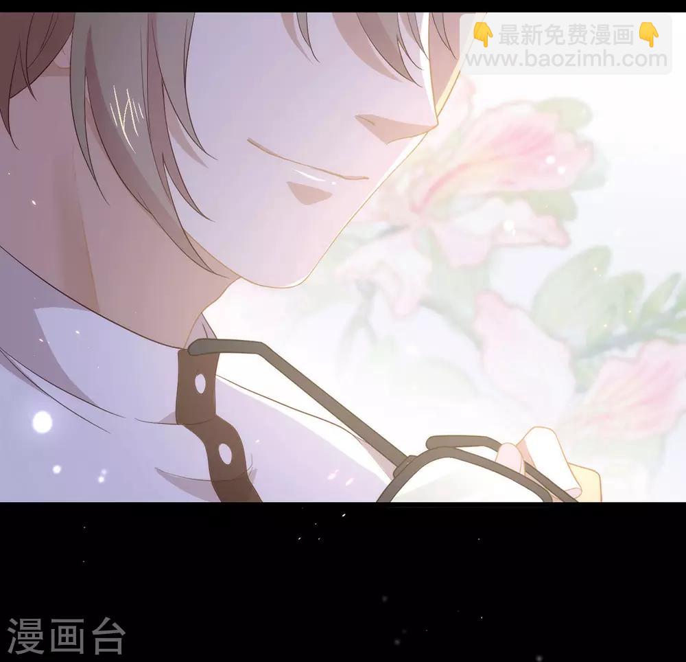 第101话 我们是那种关系(1/2)-第105话