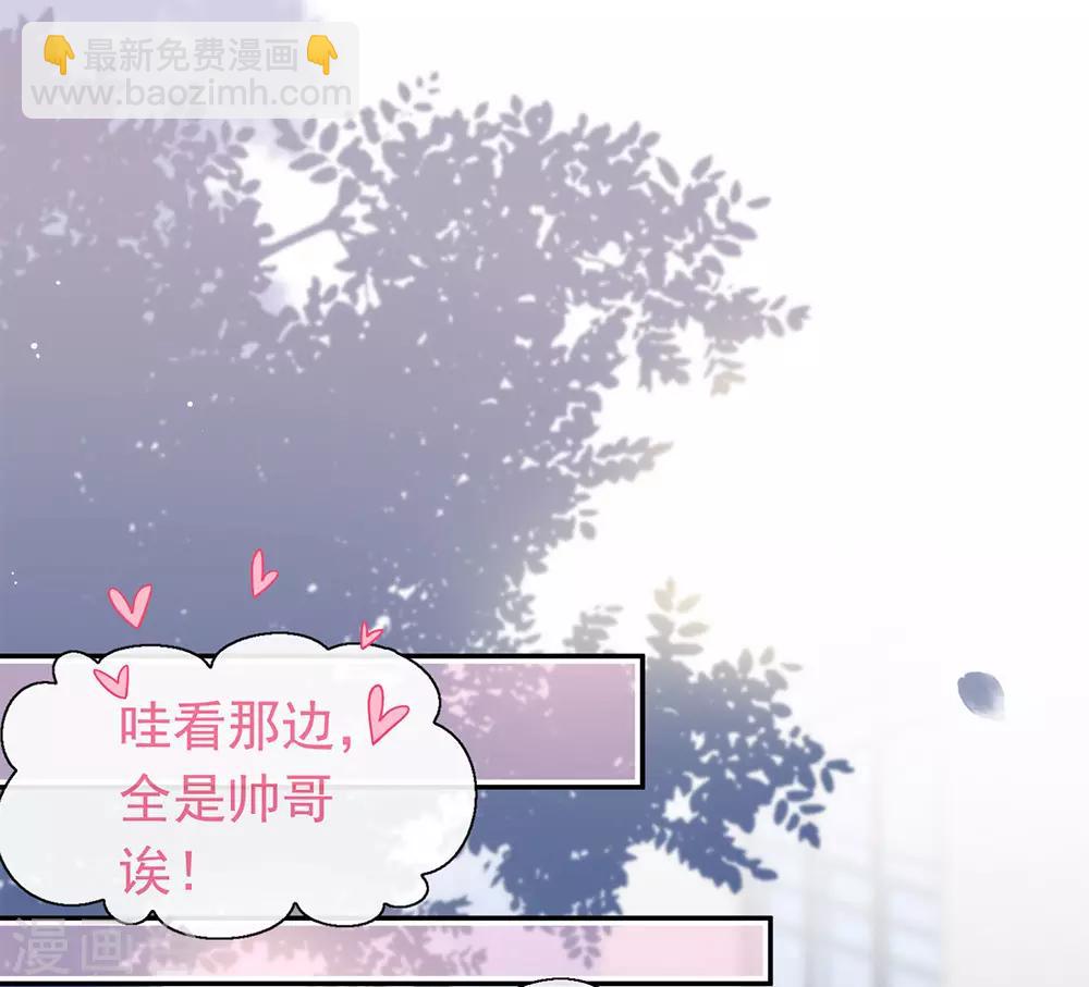 第103话 约会-第107话