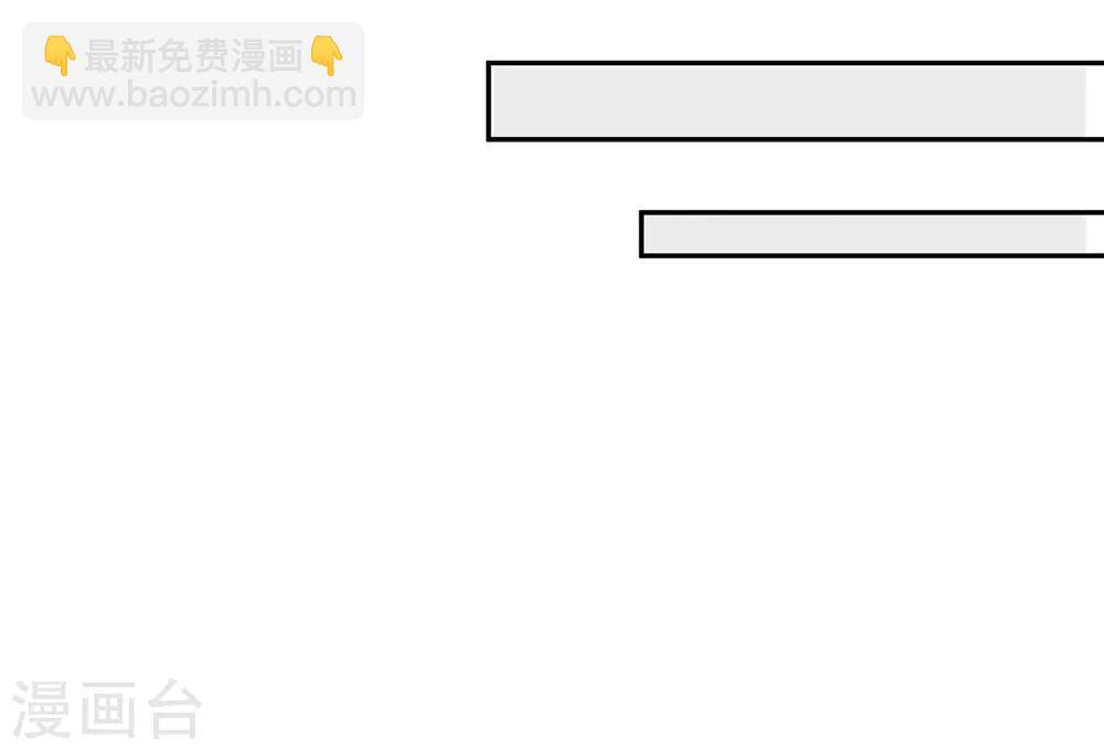 第103话 约会-第107话