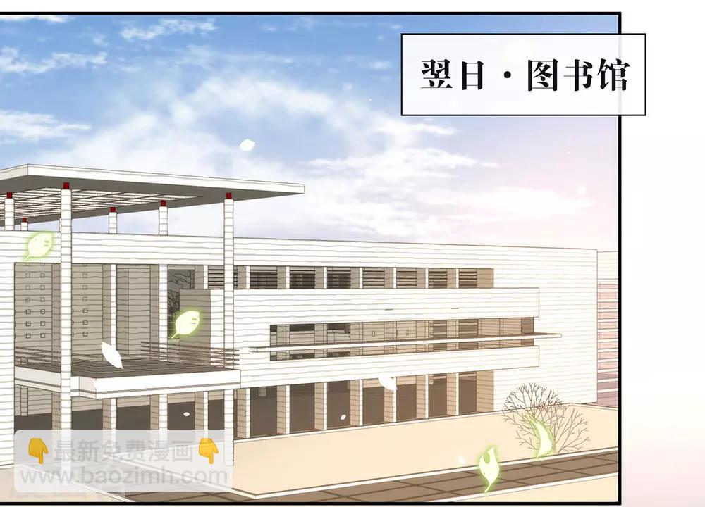 第103话 约会-第107话