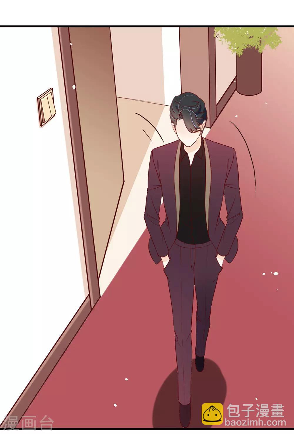 第11话 你们怎么会睡一起？(1/2)-第11话
