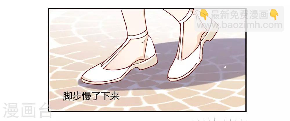 第11话 你们怎么会睡一起？(1/2)-第11话