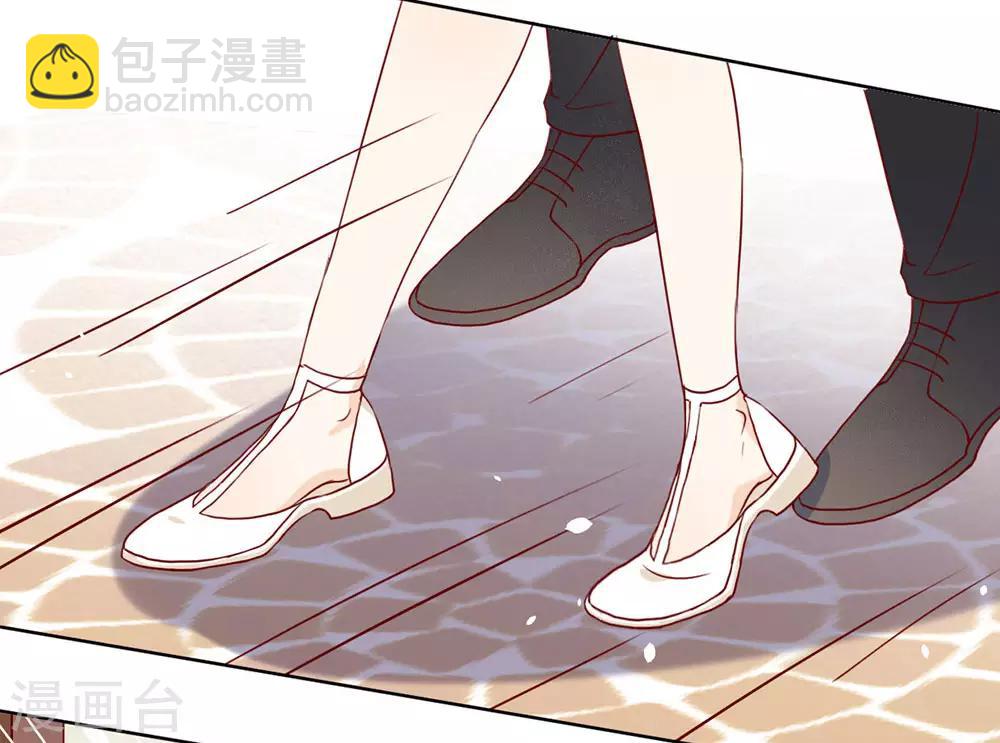 第11话 你们怎么会睡一起？(1/2)-第11话