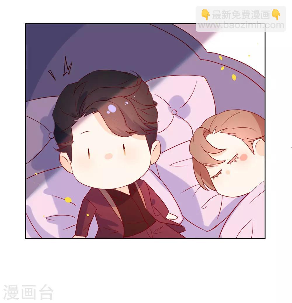 第11话 你们怎么会睡一起？(1/2)-第11话