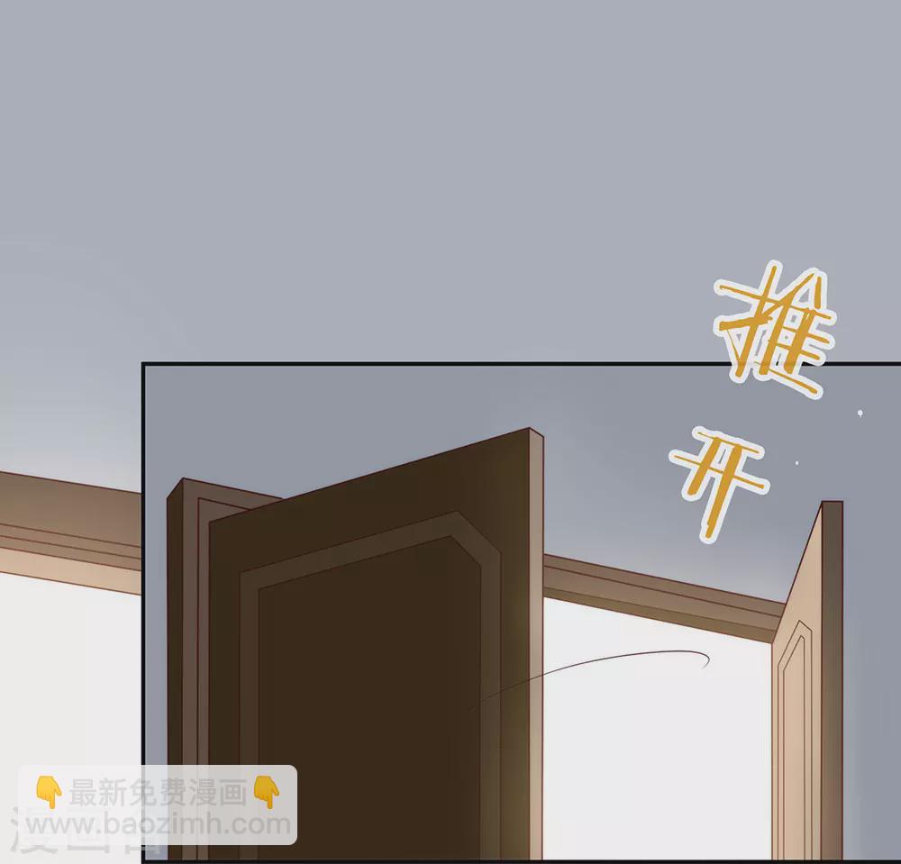 第107话 你凭什么和我争？-第111话