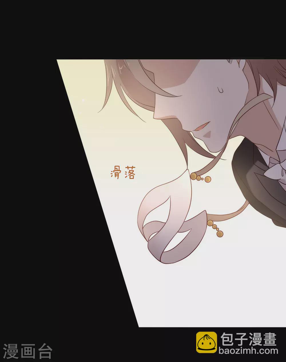 第107话 你凭什么和我争？-第111话