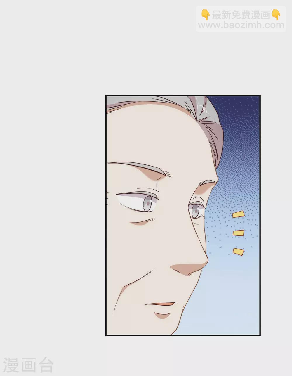 第107话 你凭什么和我争？-第111话
